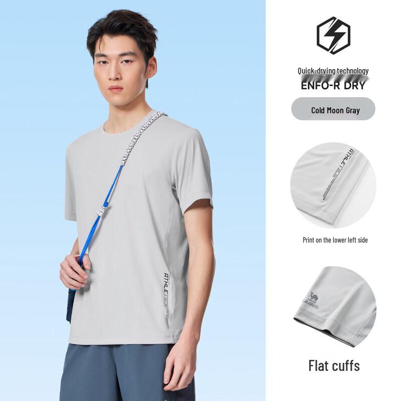 Camel Men s Round Neck Functional T-Shirt