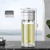 Portable Tea Infuser Glass Bottle
