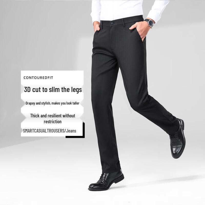 GUANGAN Men's Light Business Casual Straight-Leg Stretch Pants