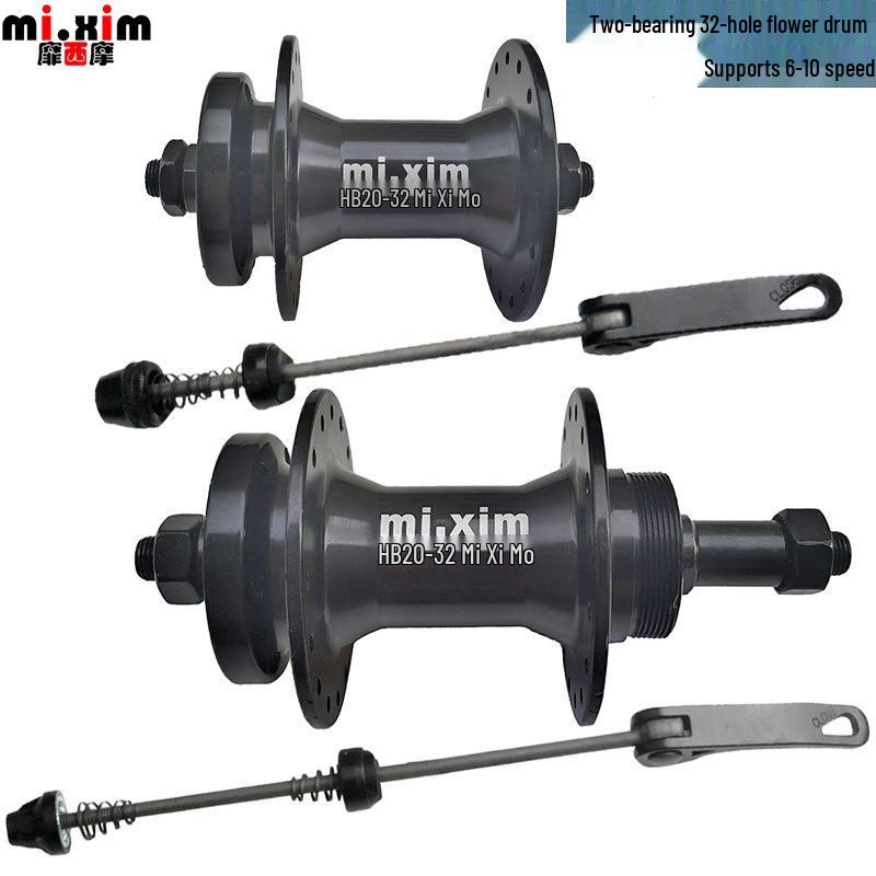 Mixim Faltrad Mountainbike - Kleines Rad, Scheibenbremse, 32/36 Loch, Freilauf, Nabe mit zwei Lagern