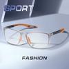 Vintage Ultralight  Reading Glasses Men Women Retro Hd Lens Classic Square Anti-Blue Light Sports Eyeglasses Eye Protection