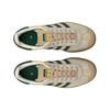 adidas Gazelle Bold Cream Collegiate Green Damen Sneakers Creme-Weiß Magic-Beige ID7056