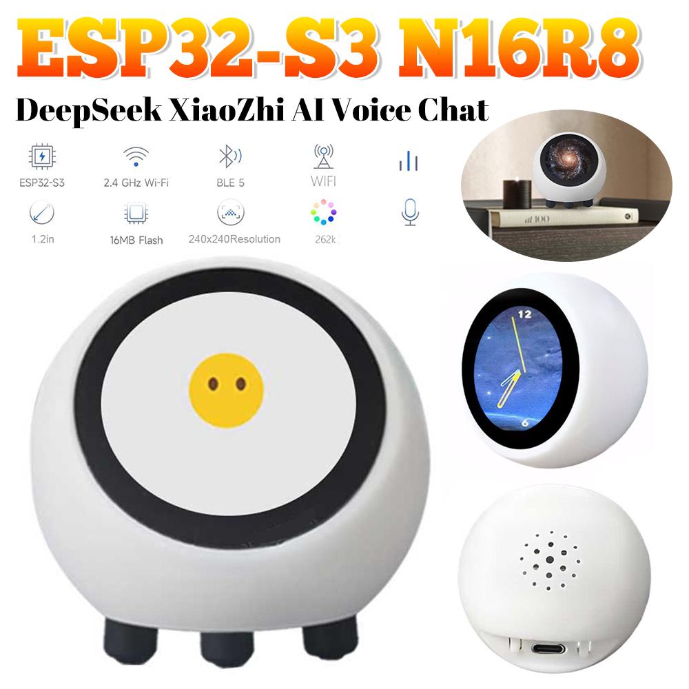 DeepSeek Compatible XiaoZhi AI Voice Chat Robot Ball ESP32-S3 Development Board 1.28 inch LCD spHome Assistant WifiWeather N16R8