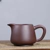 250ml Yixing Zisha Tea Pitcher Pour Tea Sharing Pot Fair Cup Cha Hai Dispenser Justice Cup Fair Mug Chinese Tea Set Accessories