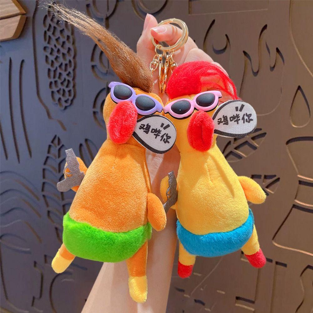 

2 Pcs Creative Chick Plush Keychain Cartoon Backpack Hanging Ornament Birthday