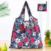 Foldable Large Capacity Non-Woven Grocery Tote Bag with Cartoon Design