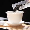 LISM Xishi Pot Mutton Fat Jade Ceramic Tea Set