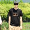 JEEP Men's 100% Cotton Round Neck Short Sleeve T-Shirt