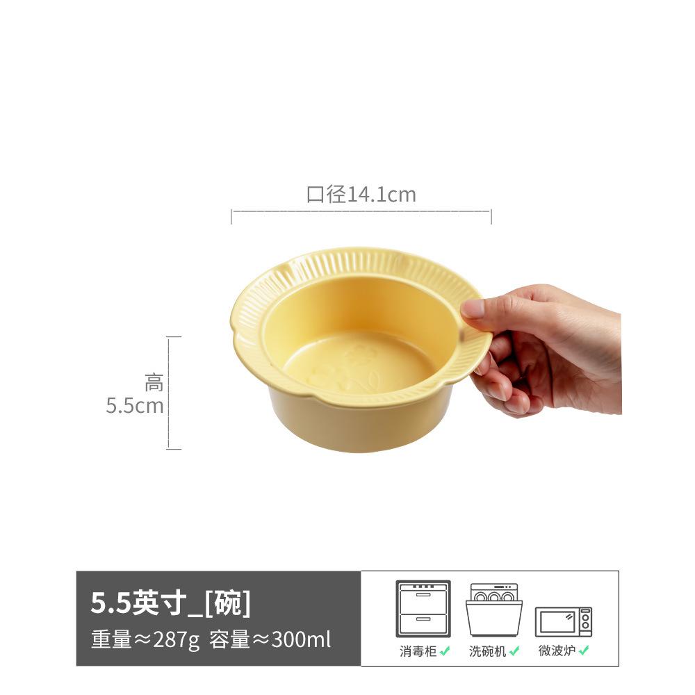 Small Fresh And Simple Ceramic Rice Bowl Creative Solid Color Irregular Small Bowl Household Salad Bowl Tableware Bowl