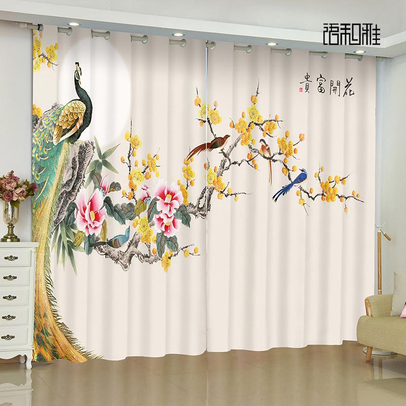 Custom Chinese Style Curtain Peony Flower Bird Print Classical Living Room Bedroom Space Study Room Full-height Window Opening