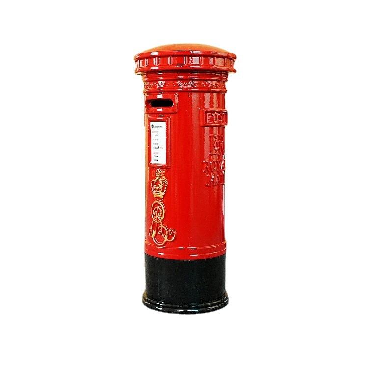 Vintage Style Post Box Piggy Bank - Elegant Metal Coin Collector & Decor