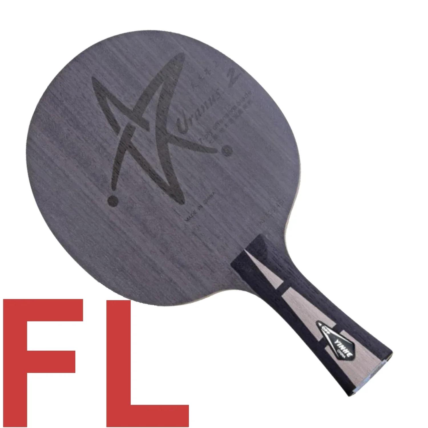 Original YINHE U2 U2S Table Tennis Blade 7 Ply Wood Offensive/Defense FL/CS Arc Fast Attack Loop Ping Pong Racket YINHE Racket YINHE U2 FL