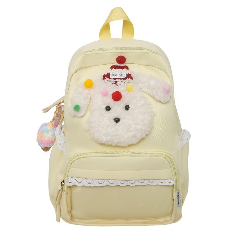 New schoolbag, junior high school student, niche transparent puppy bag, flash backpack, two-dimensional travel backpack