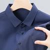 New Men's Casual Small Plaid Long Sleeved Lapel Shirt for Spring and Autumn Fashion Comfortable Wrinkle Free Top Without Ironing