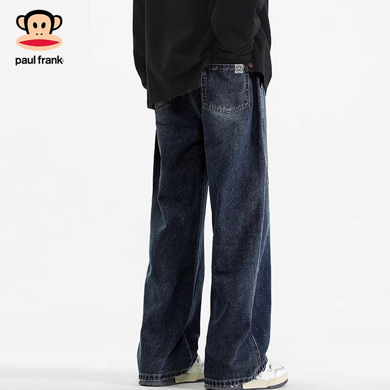paul frank Men's Loose Straight Leg Jeans
