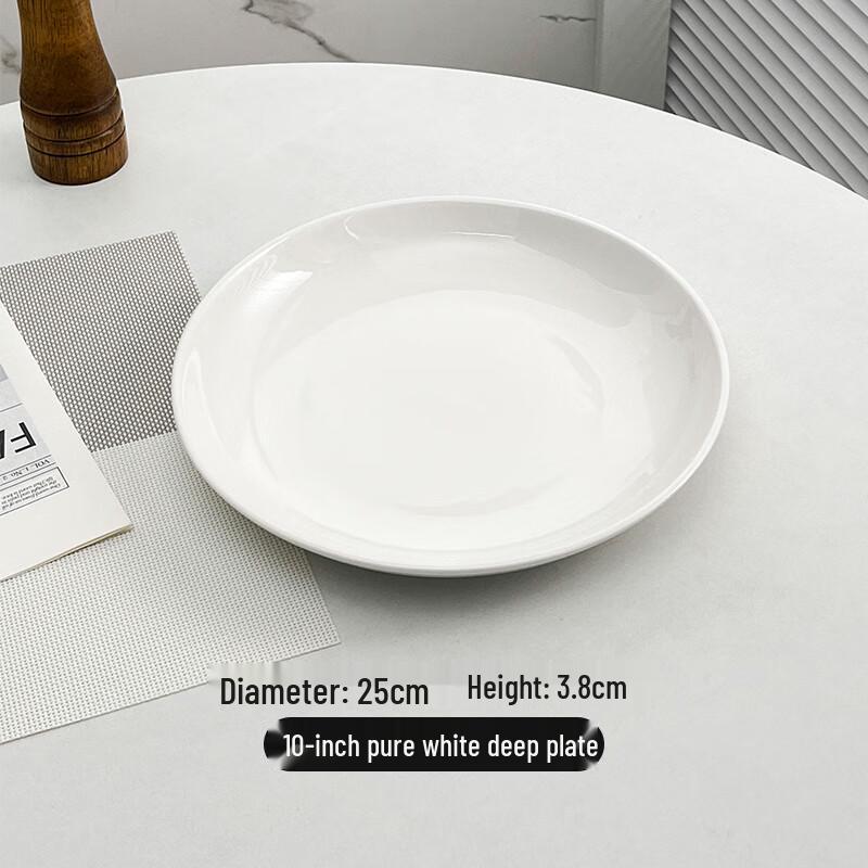 Molona Nordic Ceramic Dinner Plate
