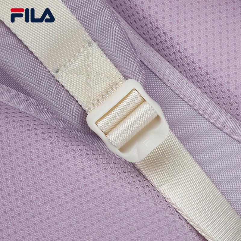 FILA Women's Multi-Pocket Laptop Backpack