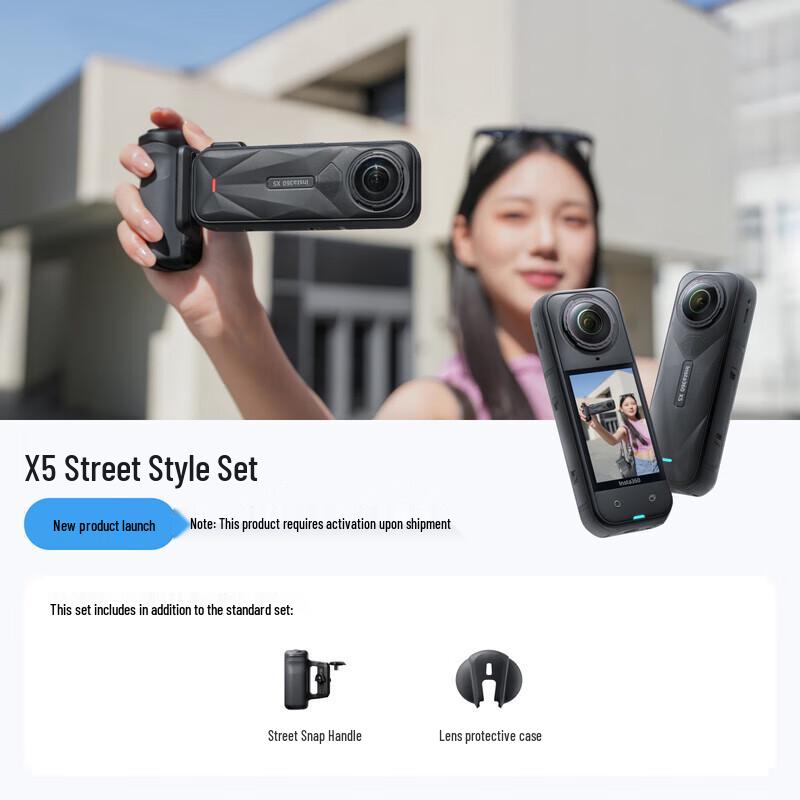 

Insta360 X5 8K Panoramic Action Camera (CN version)
