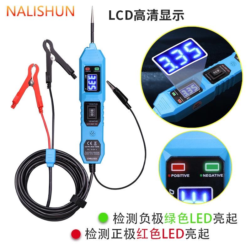 Car Electric Circuit Tester 3.6V-36V DC Multifunctional Automotive Circuit Tester Car Power Tester for Continuity Testing