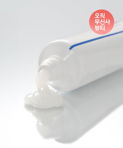 CENTELLIAN24 Madeca Cream Hydra Calming 50ml