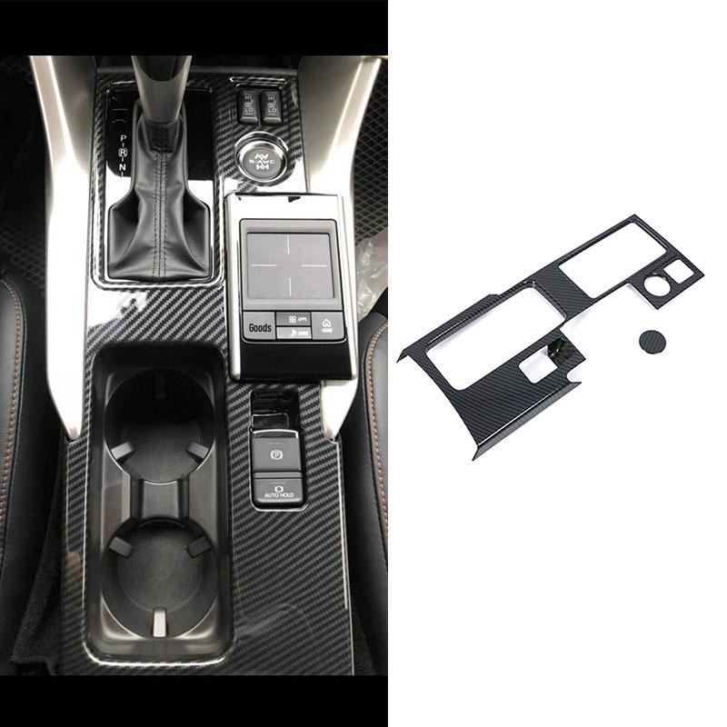 Kompatible Innenausstattung für Mitsubishi Eclipse Cross: Schalthebelrahmen, Schaltknauf, vordere und hintere Luftausströmer, Navigationsrahmen und mehr.