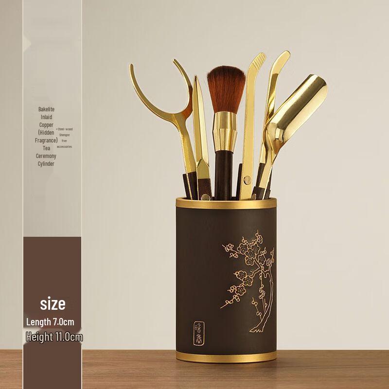 High-End Tea Ceremony Six Gentlemen Tool Set
