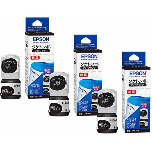 Epson Genuine Ink Bottle Taketombo TAK-PB Photo Black Set of 3 EP-M552T EW-M752T Compatible