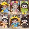 Multicolor Doll Clothes Pretty Plush Dolls Clothes  20cm Cotton Doll/EXO Idol Dolls
