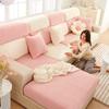Plush Sofa Cover Full Package Lazy Elastic Non-slip Sofa Cover Cover Hats Backrest Cushion Towel Cover Cloth Thickened