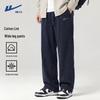 Men's Loose Fit Wide-Leg Casual Pants