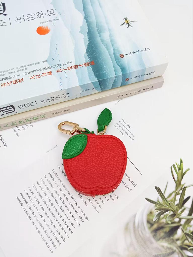 Fresh Style Leather Fruit Coin Purse Keychain Charm