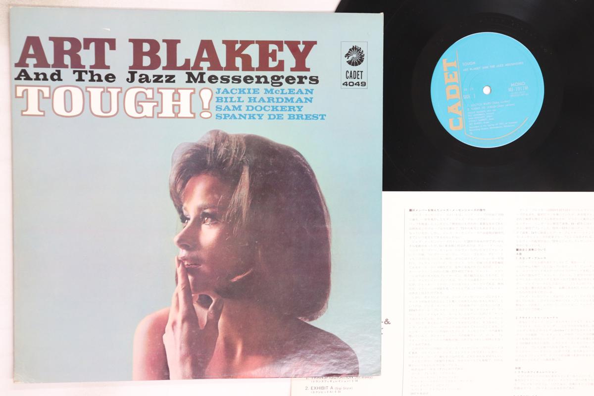 

LP Record ART BLAKEY & THE JAZZ MESSENGERS - Tough! MJ1017M CADET 1975 Japan Jazz Used