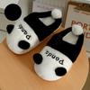 Fashion Winter Panda Color Matching Slippers Women Cartoon Cute Plush Warm Home Thick Sole Anti Slip Cotton Shoes Zapatos 2025