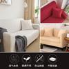 Stretch Elastic Sofa Cover Full Coverage Slipcovers Pure Color Cushion Protector for All Seasons Universal Fit