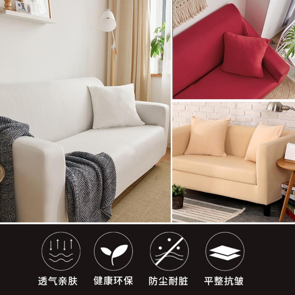 Stretch Elastic Sofa Cover Full Coverage Slipcovers Pure Color Cushion Protector for All Seasons Universal Fit