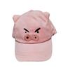 Chapeau Élégant et Tendance Cadeaux Chapeau Adulte Camping Randonnée Voyage Casquette de Baseball pour Coiffeur Élégante pour Femmes