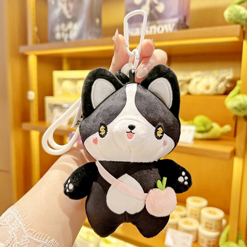 Exquisite Cartoon Watermelon Plush Bag & Creative Dog Keychain Set