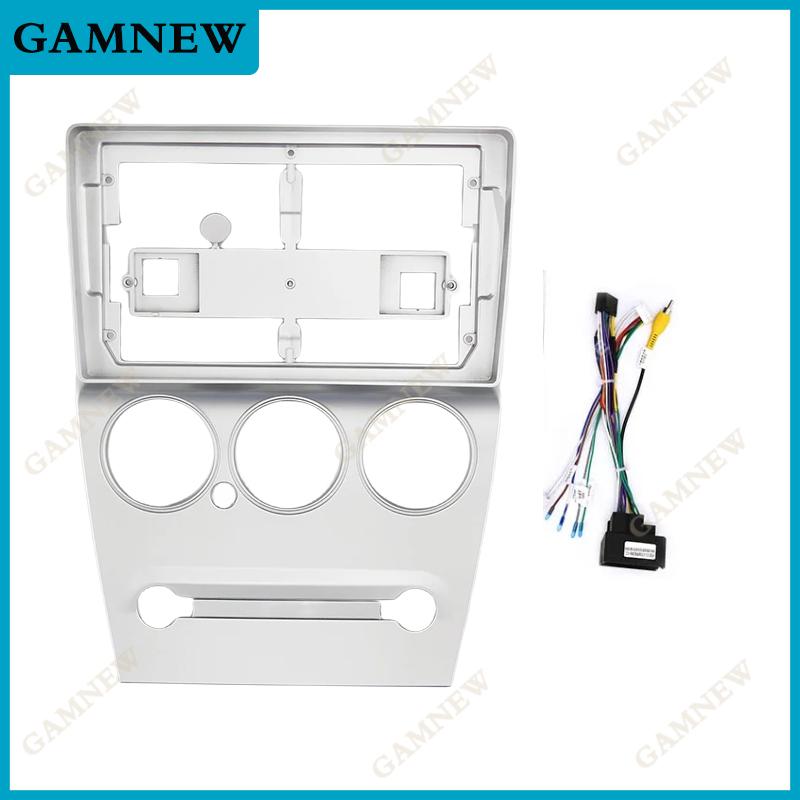 9 Inch Car Frame Fascia Adapter  Android Radio Dash Fitting Panel Kit For Citroen C-Elysee 2008-2013