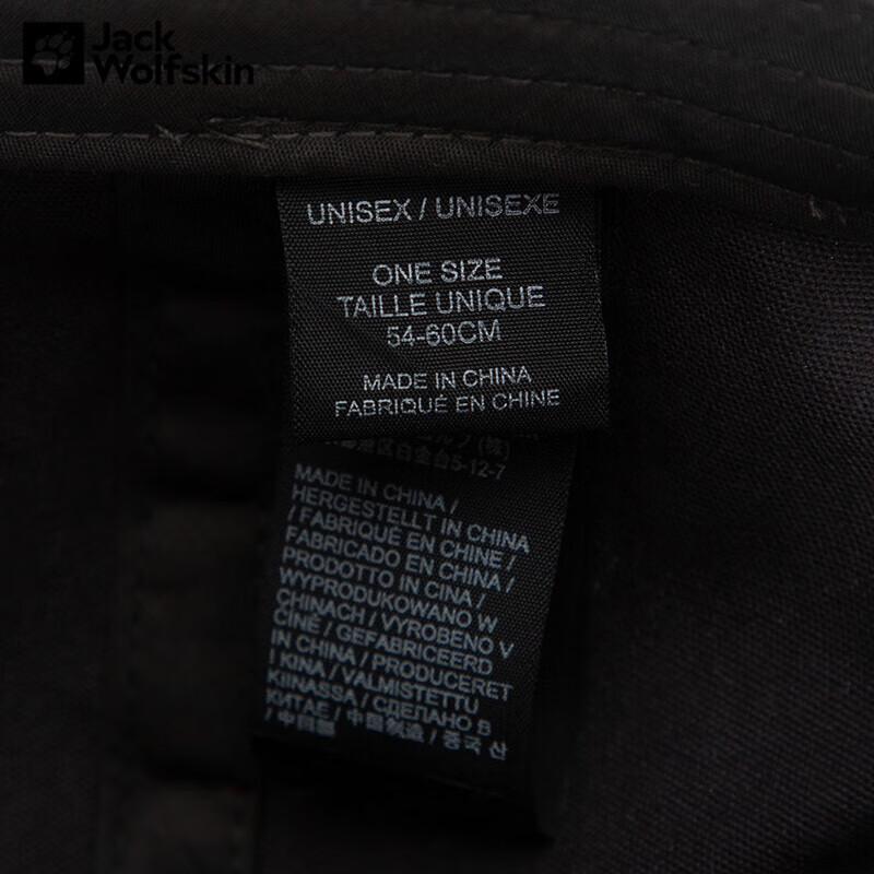 Jack Wolfskin Unisex Outdoor Reise Baseballkappe