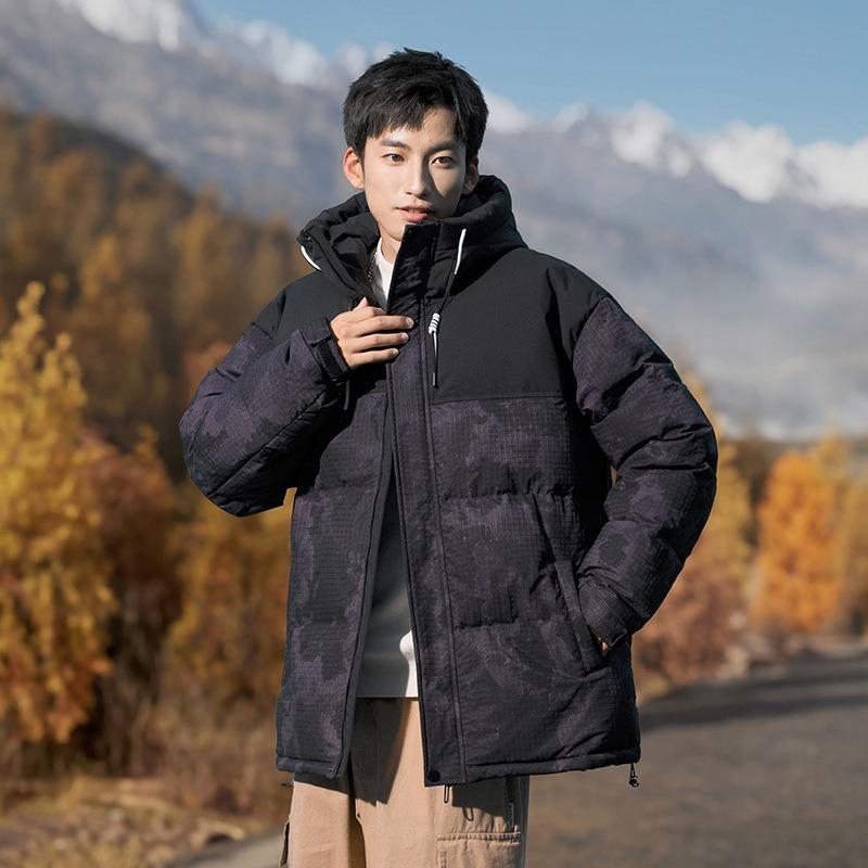 Down jacket men's winter camouflage fashion trendy brand ruffian handsome warm casual top jacket short fashion