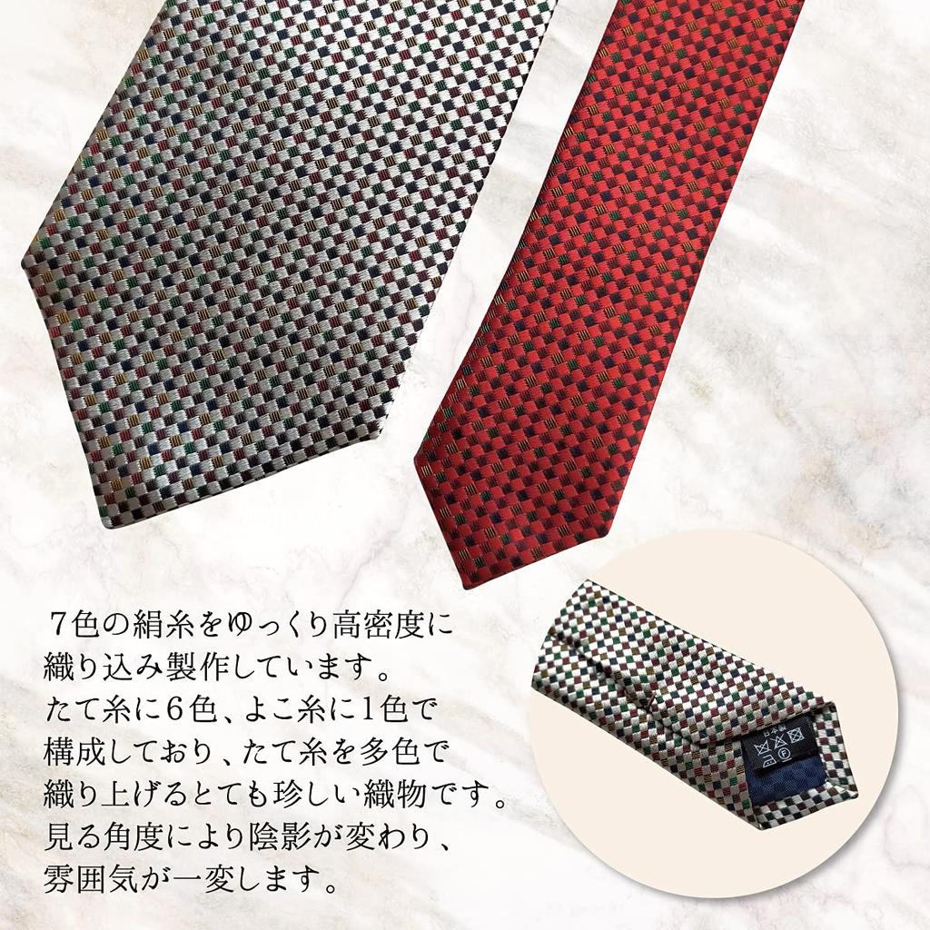 [NEKADO] (Nekado) Kyoto Nishijin-ori Original Necktie for Men, Amulet Checkered Pattern (Red) Popular, High-Quality, Year-End Gift, Birthday Present,