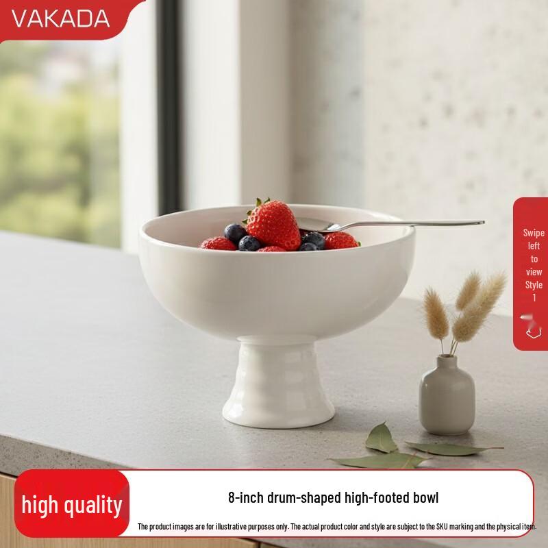 

VAKADA Ceramic Footed Salad Bowl