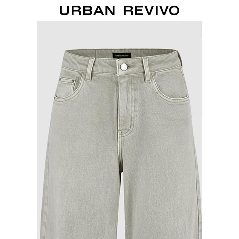 UR 2025 Autumn Women's Washed Curved Casual Trousers