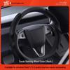 YZ Refresh Version Steering Wheel Cover for Tesla Model 3/Y - Winter White Decoration