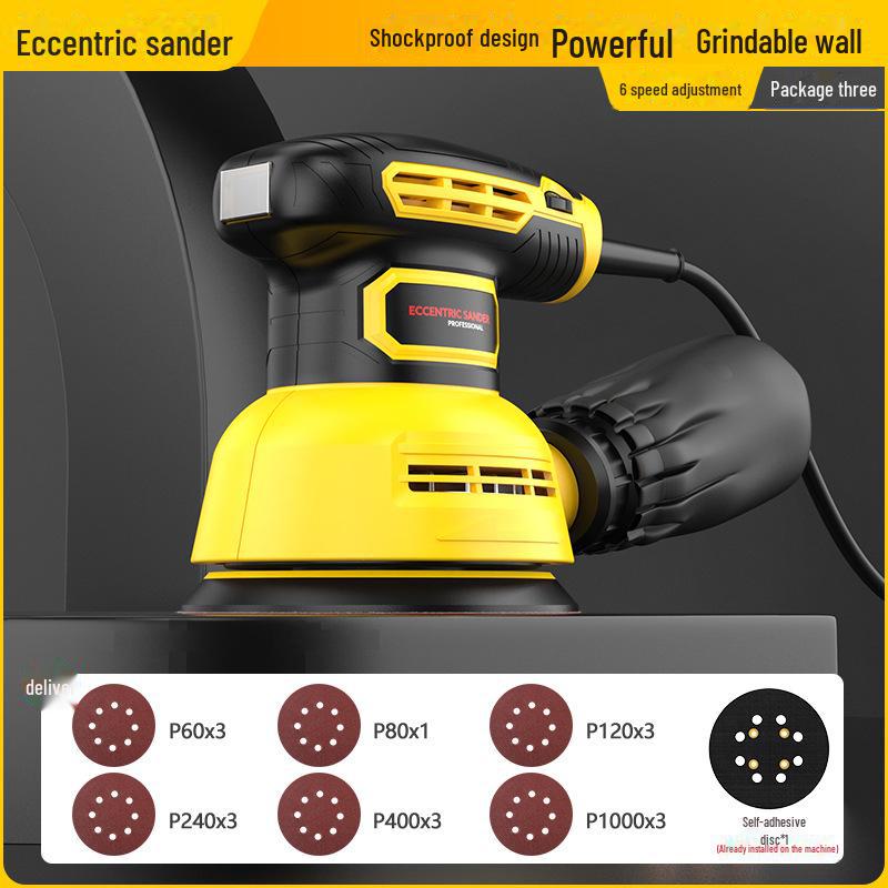 

5-дюймова ексцентрикова шліфувальна та полірувальна машина для деревообробки