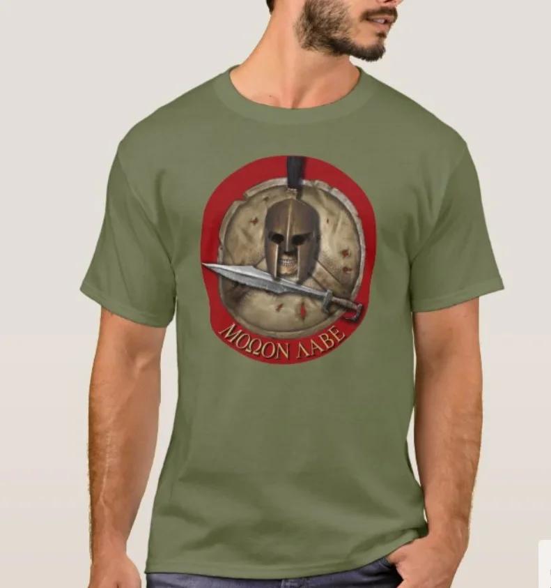 Spartan Helmet Shield Sword Molon Labe TShirt Summer Cotton Short Sleeve ONeck Mens T Shirt New S3XL