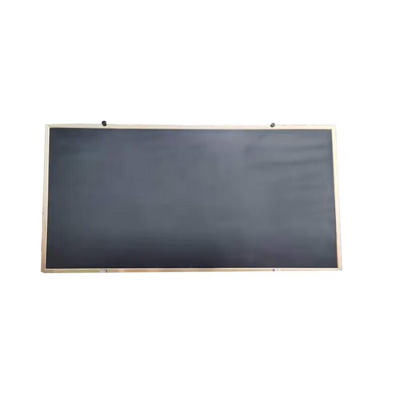Xinruida Multi-Purpose Blackboards & Stands