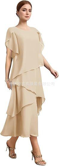 Women's Summer New Loose Chiffon Irregular Fashion Casual Dress