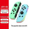 Colorful RGB Switch Joy-Con Left & Right Controllers with Wake-Up, Bluetooth 5.2, Vibration, and Motion Control.