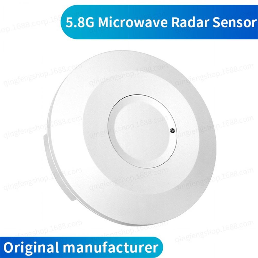 Microwave Sensor Induction  Switch Light 220v Ceiling Mount 5.8g Slim Design White